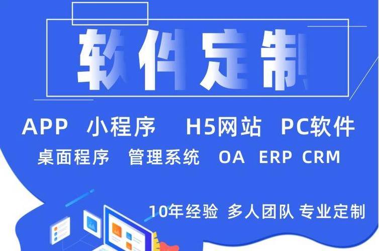 网络公司项目管理服务商梳理 西北企业数字化转型场景解决方案与网络技术服务路径